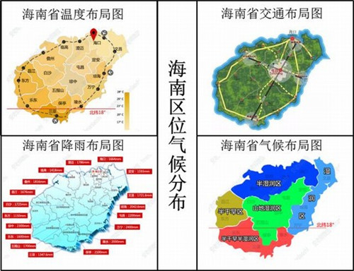 九莉烧仙草在范县烧仙草市场潜力怎么样